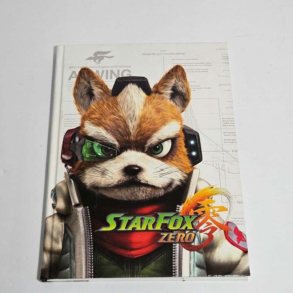Star Fox Zero Collector's Edition Hardcover Strategy Guide Prima Games